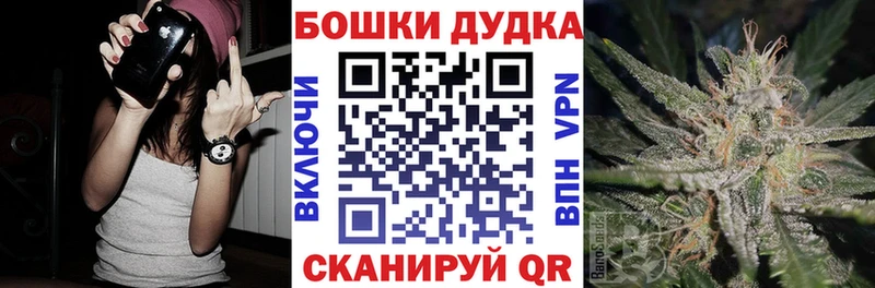 Где купить наркоту Среднеуральск СК Меф мяу мяу АМФЕТАМИН ГАШИШ Бошки Шишки COCAIN