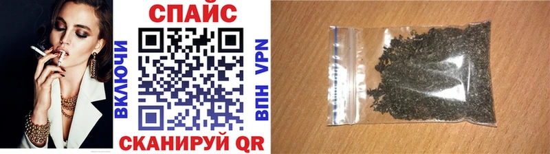 где купить   Среднеуральск  БУТИРАТ бутандиол 