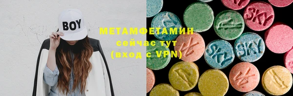 эйфоретик Богданович