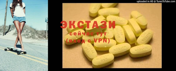эйфоретик Богданович