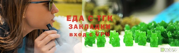 эйфоретик Богданович