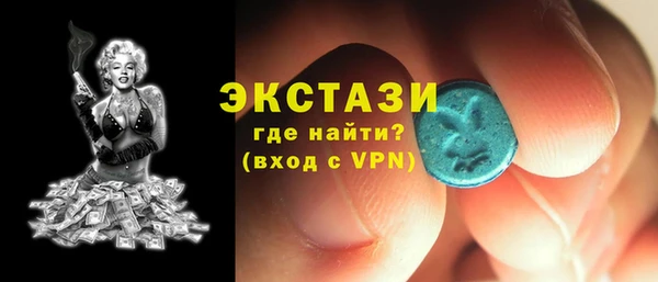 эйфоретик Богданович