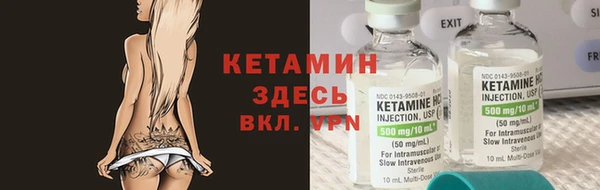 меф VHQ Бугульма
