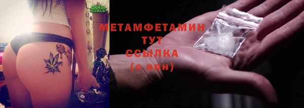 эйфоретик Богданович