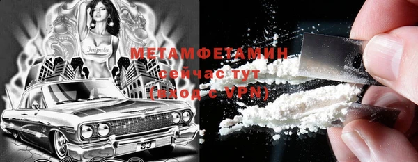 эйфоретик Богданович