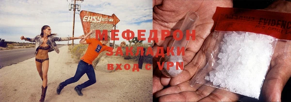 эйфоретик Богданович
