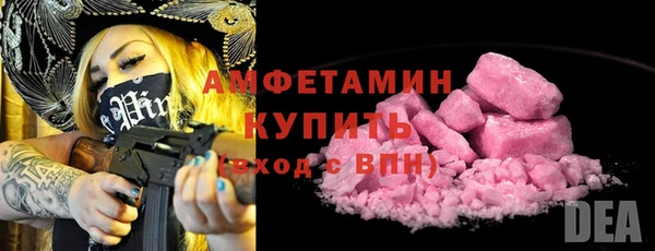 эйфоретик Богданович