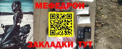 индика Кандалакша