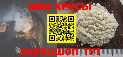 индика Кандалакша