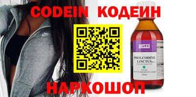 кристаллы Камышлов