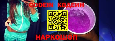 apvp Канаш