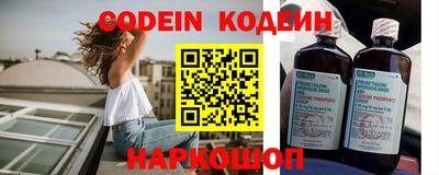 apvp Канаш