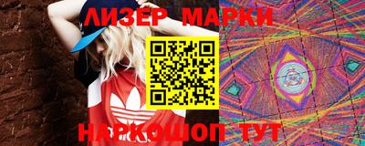 apvp Канаш