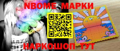 кристаллы Камышлов