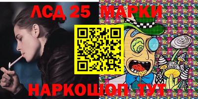 apvp Канаш