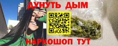 apvp Канаш