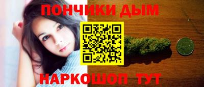 кристаллы Камышлов