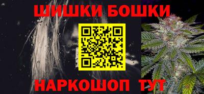apvp Канаш