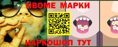 кристаллы Камышлов