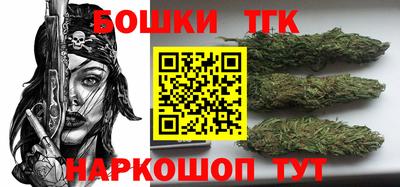 кристаллы Камышлов