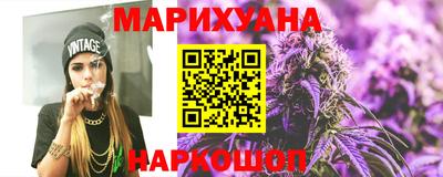 кристаллы Камышлов