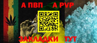 кристаллы Камышлов