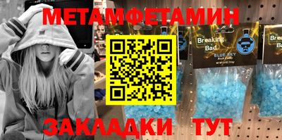 apvp Канаш