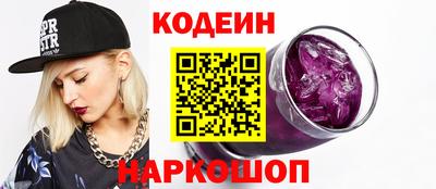apvp Канаш
