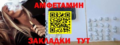 кристаллы Камышлов