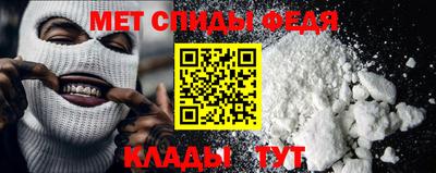 apvp Канаш