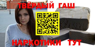 apvp Канаш