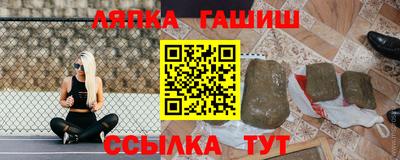 кристаллы Камышлов