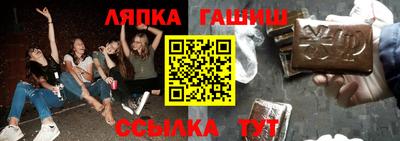 кристаллы Камышлов