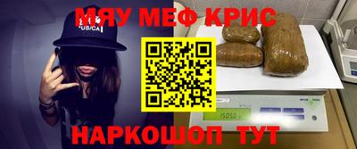 индика Кандалакша