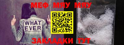 индика Кандалакша