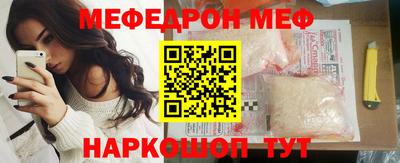 индика Кандалакша