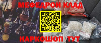 индика Кандалакша