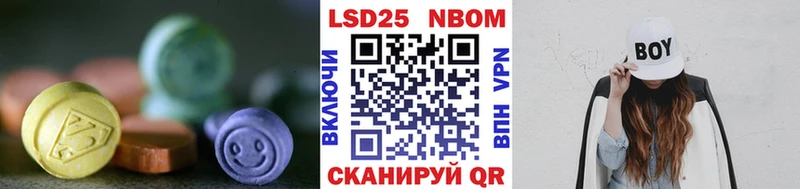 Лсд 25 экстази кислота Среднеуральск