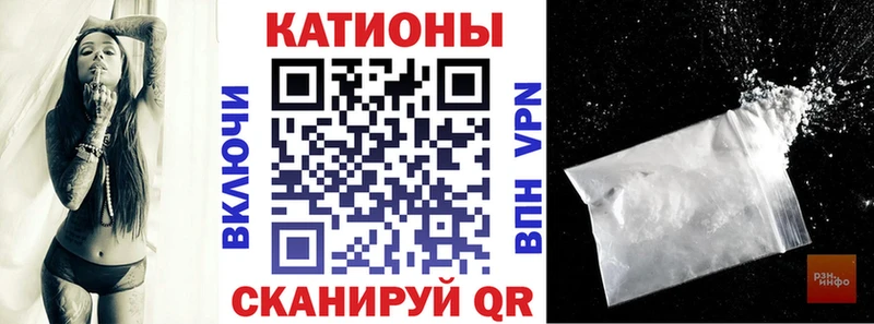 наркотики  Среднеуральск  Мефедрон 4 MMC 