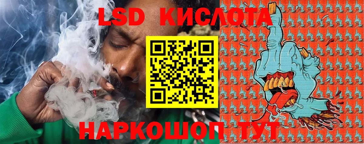 Среднеуральск  Марки N-bome 1,8мг  Вход с VPN  Марки N-bome 1,8мг 