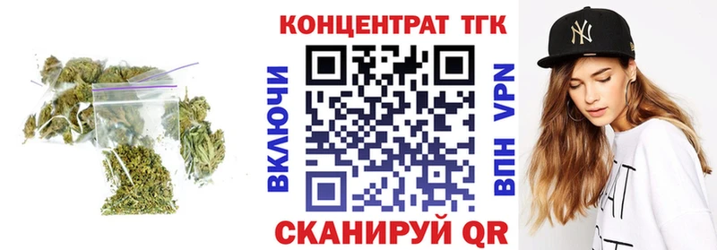 Дистиллят ТГК вейп с тгк  Среднеуральск 