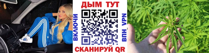 omg ССЫЛКА Среднеуральск Канабис LSD WEED где продают наркотики
